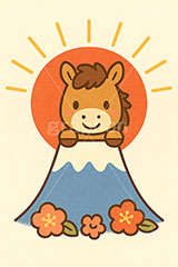 かわいい馬イラスト,馬イラスト,午,馬,うま,ウマ,かわいい,カワイイ,可愛い,キャラクター,富士山,初日の出,日の出,梅,午年,干支,正月,お正月,年賀状,2026午年,午年年賀状,新年,ニューイヤー,アニバーサリー,イラスト,illustration,japan,horse,cute,character