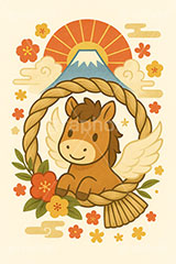 かわいい馬イラスト,馬イラスト,午,馬,うま,ウマ,かわいい,カワイイ,可愛い,キャラクター,富士山,初日の出,日の出,梅,しめ縄,お正月飾り,午年,干支,正月,お正月,年賀状,2026午年,午年年賀状,新年,ニューイヤー,アニバーサリー,イラスト,illustration,japan,horse,cute,character