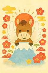 かわいい馬イラスト,馬イラスト,午,馬,うま,ウマ,かわいい,カワイイ,可愛い,キャラクター,富士山,初日の出,日の出,梅,午年,干支,正月,お正月,年賀状,2026午年,午年年賀状,新年,ニューイヤー,アニバーサリー,イラスト,illustration,japan,horse,cute,character