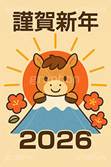 かわいい馬イラスト,馬イラスト,午,馬,うま,ウマ,かわいい,カワイイ,可愛い,キャラクター,富士山,初日の出,日の出,梅,午年,干支,正月,お正月,年賀状,2026午年,午年年賀状,新年,ニューイヤー,アニバーサリー,イラスト,illustration,japan,horse,cute,character