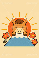 かわいい馬イラスト,馬イラスト,午,馬,うま,ウマ,かわいい,カワイイ,可愛い,キャラクター,富士山,初日の出,日の出,梅,午年,干支,正月,お正月,年賀状,2026午年,午年年賀状,新年,ニューイヤー,アニバーサリー,イラスト,illustration,japan,horse,cute,character