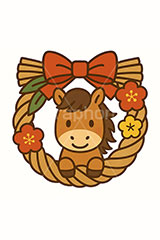 かわいい馬イラスト,馬イラスト,午,馬,うま,ウマ,かわいい,カワイイ,可愛い,キャラクター,しめ縄,お正月飾り,梅,午年,干支,正月,お正月,年賀状,2026午年,午年年賀状,新年,ニューイヤー,アニバーサリー,イラスト,illustration,japan,horse,cute,character