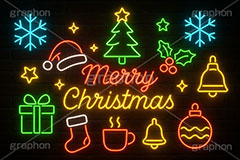 クリスマスネオン,ツリー,クリスマスツリー,サンタ,オーナメント,柊,ヒイラギ,ひいらぎ,雪の結晶,結晶,プレゼント,靴下,ベル,ネオン,ネオン管,光,ライト,電飾,照明,発光,クリスマス,イベント,冬,挿絵,挿し絵,アイコン,マーク,icon,mark,neon,christmas,winter,event,tree,bell,ornament,present,santa