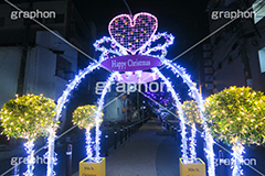イルミネーション,イルミ,illumination,電飾,電球,発光ダイオード,LED,冬,キラキラ,綺麗,きれい,キレイ,煌,輝,デート,スポット,都内,自由が丘,ハート,アーチ,イベント,冬,目黒区,行事