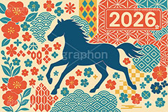 午年シンプルイラスト,和柄,花柄,馬イラスト,午,馬,うま,ウマ,午年,干支,正月,お正月,年賀状,2026午年,2026,午年年賀状,新年,シルエット,ニューイヤー,アニバーサリー,イラスト,illustration,japan,horse,silhouette