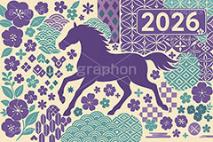 午年シンプルイラスト,和柄,花柄,馬イラスト,午,馬,うま,ウマ,午年,干支,正月,お正月,年賀状,2026午年,2026,午年年賀状,新年,シルエット,ニューイヤー,アニバーサリー,イラスト,illustration,japan,horse,silhouette