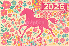 午年シンプルイラスト,和柄,花柄,馬イラスト,午,馬,うま,ウマ,午年,干支,正月,お正月,年賀状,2026午年,2026,午年年賀状,新年,シルエット,ニューイヤー,アニバーサリー,イラスト,illustration,japan,horse,silhouette