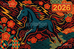 午年スカジャン風イラスト,スカジャン,刺繍,派手,和柄,花柄,馬イラスト,午,馬,うま,ウマ,午年,干支,正月,お正月,年賀状,2026午年,2026,午年年賀状,新年,かっこいい,クール,シルエット,ニューイヤー,アニバーサリー,イラスト,illustration,japan,horse,silhouette,cool