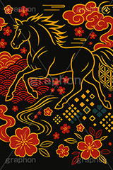 午年スカジャン風イラスト,スカジャン,刺繍,派手,和柄,花柄,馬イラスト,午,馬,うま,ウマ,午年,干支,正月,お正月,年賀状,2026午年,午年年賀状,新年,かっこいい,クール,シルエット,ニューイヤー,アニバーサリー,イラスト,illustration,japan,horse,silhouette,cool