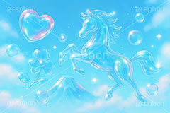 ガラスの馬,ガラス,ガラス細工,馬イラスト,午,馬,うま,ウマ,午年,干支,正月,お正月,年賀状,日の出,初日の出,富士山,梅,青空,2026午年,午年年賀状,新年,爽やか,ニューイヤー,アニバーサリー,イラスト,派手,ハート,ラブ,illustration,japan,horse,glass,sky,heart