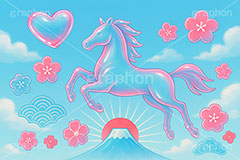 ガラスの馬,ガラス,ガラス細工,馬イラスト,午,馬,うま,ウマ,午年,干支,正月,お正月,年賀状,日の出,初日の出,富士山,梅,青空,2026午年,午年年賀状,新年,爽やか,ニューイヤー,アニバーサリー,イラスト,派手,ハート,ラブ,illustration,japan,horse,glass,sky,heart