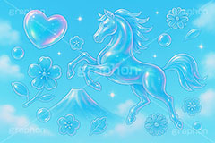 ガラスの馬,ガラス,ガラス細工,馬イラスト,午,馬,うま,ウマ,午年,干支,正月,お正月,年賀状,日の出,初日の出,富士山,梅,青空,2026午年,午年年賀状,新年,爽やか,ニューイヤー,アニバーサリー,イラスト,派手,ハート,ラブ,illustration,japan,horse,glass,sky,heart