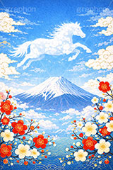 馬の雲,富士山,雲,青空,梅,梅の花,馬イラスト,午,馬,うま,ウマ,午年,干支,正月,お正月,年賀状,2026午年,午年年賀状,新年,ニューイヤー,アニバーサリー,イラスト,illustration,japan,horse