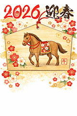 絵馬(午年),絵馬,2026,迎春,午年イラスト和柄,和柄,馬イラスト,水彩,水彩画,午,馬,うま,ウマ,梅,午年,干支,正月,お正月,年賀状,2026午年,午年年賀状,新年,ニューイヤー,アニバーサリー,イラスト,illustration,japan,horse