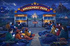 徹夜組,徹夜,深夜,夜中,野宿,開園待ち,開園,入園,人気,行列,待ち時間,混雑,遊園地の背景,遊園地,火山,宇宙,城,スマホ,キャッスル,ロケット,,テーマパーク,アトラクション,ジェットコースター,背景,amusement,themepark,castle