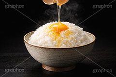卵かけごはん,卵かけご飯,たまご,玉子,卵,生卵,垂れ,ご飯のお供,あつあつ白飯,炊き立てごはん,炊き立て,炊き,米,白米,ご飯,お米,ごはん,和食,日本食,日本料理,湯気,白飯,茶碗,ちゃわん,湯気,熱々,アツアツ,あつあつ,ホクホク,ほくほく,グルメ,rice,japan,AI生成素材