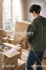 新生活,引っ越し,引越し,一人暮らし,就職,入学,卒業,荷物,荷造り,荷ほどき,荷解き,片付け,片づけ,運ぶ,作業,段ボール,ダンボール,ワンルーム,アパート,人物,男性,男,AI生成素材