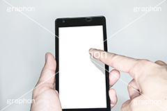 スマホ-フリック,フリック,タップ,スマホ,スマフォ,スマートフォン,携帯,モバイル,mobile,フォン,phone,電話,通話,持つ,手,TAP,合成用,端末,android,アンドロイド,デジタル,ガジェット,gadget,digital,device,デバイス,電波,人物,連絡,ゲーム,game,IT
