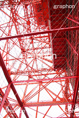 東京タワー鉄骨,真下,見上げ,見上げる,鉄骨,鉄網,金網,真っ赤,とうきょうタワー,Tokyo Tower,港区,下から,迫力,圧巻