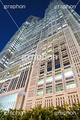 都庁の夜景,都庁,東京都庁,新宿,夜景,景色,東京,夜,ビル,第一庁舎,真下,見上げ,shinjuku