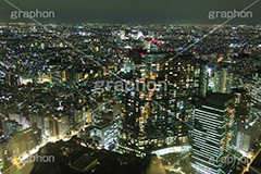 新宿の夜景,新宿,夜景,景色,展望,展望台,都庁,東京,夜,ビル,ビル群,残業,高層ビル,オフィスビル,ビジネス街,電力,電気,shinjuku,building,office