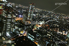 新宿の夜景,新宿,夜景,景色,展望,展望台,都庁,東京,夜,ビル,ビル群,残業,高層ビル,オフィスビル,ビジネス街,第二庁舎,電力,電気,shinjuku,building,office