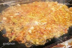 トマトもんじゃ焼き,もんじゃ焼き,もんじゃ,焼き,東京名物,粉もん,小麦粉,ソウルフード,日本料理,日本食,和食,ツマミ,つまみ,鉄板,アツアツ,あつあつ,熱々,湯気,つまみ,おつまみ,tomato,japan
