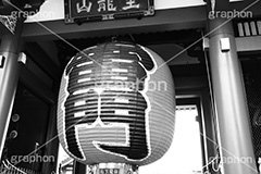 雷門,モノクロ,白黒,しろくろ,モノクローム,単色画,単彩画,単色