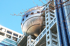 お台場,台場,DAIBA,東京都港区台場,東京臨海副都心,御台場,東京湾,フジテレビ本社ビル,フジテレビ,本社ビル,FCGビル,エフシージービル,ビル,ビルディング,テレビ局,球体,TV局,港区