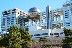 お台場,台場,DAIBA,東京都港区台場,東京臨海副都心,御台場,東京湾,フジテレビ本社ビル,フジテレビ,本社ビル,FCGビル,エフシージービル,ビル,ビルディング,テレビ局,TV局,港区