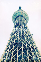 TOKYO SKYTREE,トイカメラ撮影,トイカメラ,ヴィンテージ,ビンテージ,レトロ,お洒落,おしゃれ,オシャレ,味わい,トンネル効果