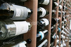 ワイン,wine,アルコール,ボトル,ワインボトル,ビン,空き瓶,ビン,瓶,ぶどう酒,葡萄酒,オシャレ,おしゃれ,並,たくさん,大量,飲む,飲み物,飲料,お酒,酒