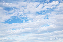巻積雲,さば雲,サバ雲,巻積雲,空,青空,くも,そら,秋の空,いわし雲,とうろこ雲,波状雲,空/天気,空/雲