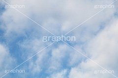 青空,空,晴,雲,お天気,空/天気,空/雲