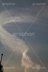 うねる雲,青空,空,晴,雲,お天気,空/天気,空/雲