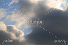 青空,空,晴,雲,お天気,空/天気,空/雲,夕日,夕焼け,電線