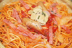 ナポリタン,パスタ,ケチャップ,ソーセージ,ウィンナー,きのこ,ベーコン,キノコ,玉ねぎ,タマネギ,たまねぎ,コンビニ,洋食,麺料理,麺類,湯気