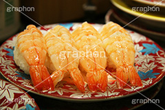 回転すし,回転,寿司,すし,寿し,スシ,鮨,鮓,早鮨,早ずし,米飯,酢飯,ネタ,しゃり,シャリ,握り,にぎり,生鮮,魚介,海鮮,日本食,日本料理,和食,江戸前,海老,エビ,ボイル,わさび,ワサビ,sushi,japanese,seafood,シーフード,japan,刺身