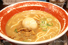 徳島ラーメン,徳島,とくしま,名物,名産,たまご,卵,生卵,ラーメン,らーめん,麺,麺類,中華麺,麺料理,国民食,日本拉麺,しょうゆ,醤油,中華そば,Ramen,Chinese noodles