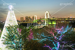 お台場イルミネーション,イルミネーション,illumination,レインボーブリッジ,橋,ブリッジ,吊り橋,東京港連絡橋,お台場,台場,DAIBA,東京都港区台場,東京臨海副都心,御台場,東京湾,綺麗,きれい,Christmas,クリスマスツリー,ツリー,デックス東京ビーチ,ビーチ,beach