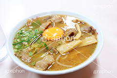 徳島ラーメン,徳島,とくしま,名物,名産,たまご,卵,生卵,ラーメン,らーめん,麺,麺類,中華麺,麺料理,国民食,日本拉麺,しょうゆ,醤油,中華そば,Ramen,Chinese noodles