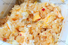 カップごはんに卵,カップごはん,インスタント,即席,ご飯,たまご,卵,玉子,レンジ,リゾット,炒飯,チャーハン,グルメ,rice,egg