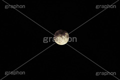 満月,月,夜空,空,雲,ムーン,ルーナ,天体,光,白色,空/天気,moon,sky