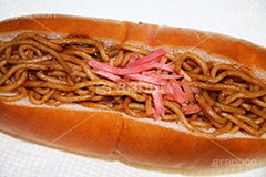 焼きそばパン,焼きそば,やきそば,ヤキソバ,パン,おかず,紅ショウガ,しょうが,麺料理,麺類,ソウルフード,粉もん
