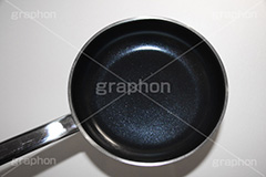 フライパン,フライングパン,frying pan,kitchen,cooking,クッキング,料理,調理,キッチン,台所,フッ素,焼く,炒める,器具,道具