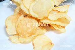 堅揚げチップス,ポテトチップス,ポテトチップ,ぽてち,ポテチ,スナック,菓子,スイーツ,おやつ,つまむ,塩,しょっぱい,油,堅揚げ,固い,お菓子,ジャンクフード