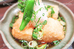 揚げだし豆腐,揚げだし,揚げ,大根おろし,大根,おろし,獅子唐,シシトウ,出汁,ダシ,だし,つまみ,居酒屋,日本料理,日本食,和食,ねぎ,ネギ,葱,アツアツ,熱々,おつまみ,おかず,japan,大豆