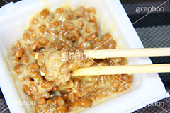 納豆まぜまぜ,納豆,ご飯,朝食,和食,日本食,日本料理,混ぜる,糸,粘,割りばし,割り箸,グルメ,japan,soy,beans,natto