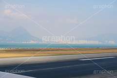 香港国際空港,香港,HongKong,ホンコン,空港,航空,航空路,飛行機,旅客機,到着,出発,発着,エアライン,航空会社,ターミナル,国内線,国際線,路線,ハブ,景気,アジア,亜細亜,ビルディング,建物,建造,ビジネス,事業,企業,業務,チェックイン,チェック,チェックする,旅行,旅,travel