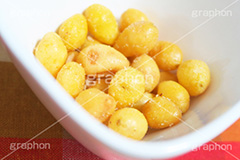 揚げ銀杏,揚げ,銀杏,ぎんなん,菓子,スナック,スイーツ,sweet,おやつ,苦み,渋い,和,塩,しお,お菓子,つまみ,おつまみ